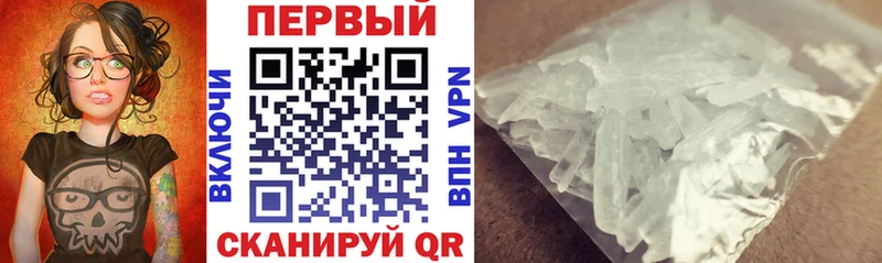 АМФ 98%  Ковдор 