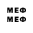 МЕТАДОН methadone kg.91 kadyrov.