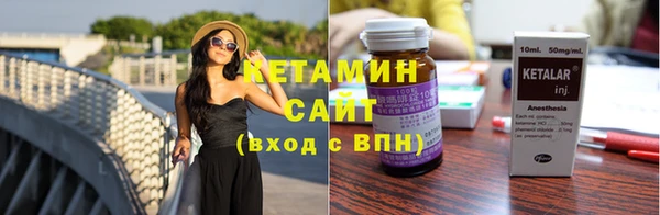 молекула духа Кодинск