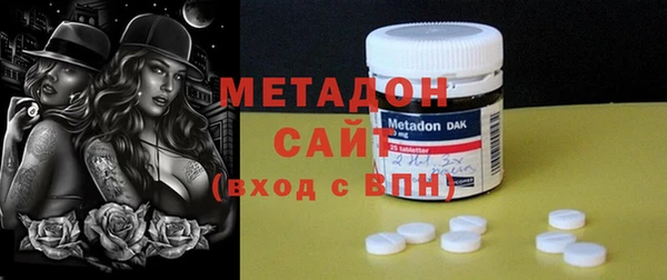 mdma Козловка