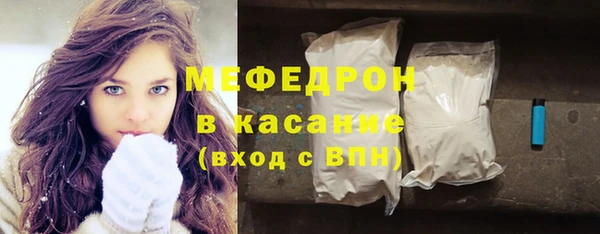 молекула духа Кодинск