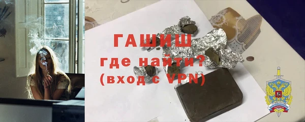 дурь Киреевск