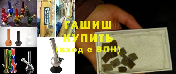 mdma Козловка