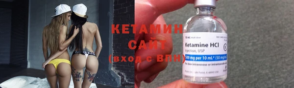 mdma Козловка