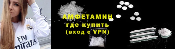 MDMA Иннополис