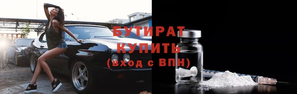 твердый Козельск