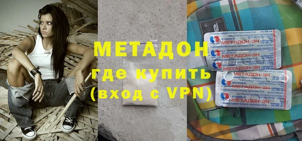 mdma Козловка