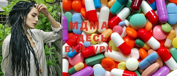 кокаин Кинешма