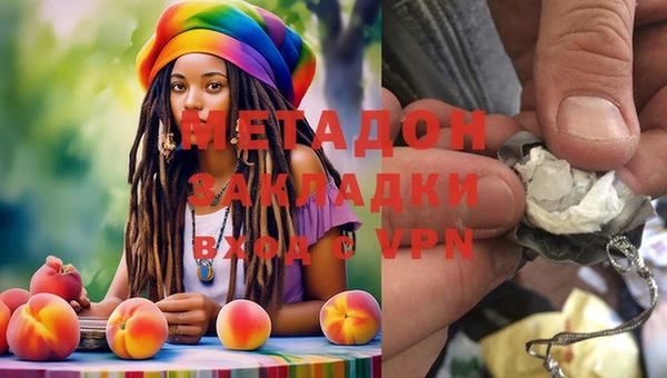 mdma Козловка