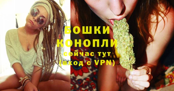 дистиллят марихуана Краснотурьинск