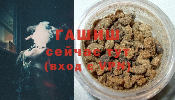 MDMA Иннополис