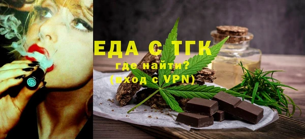 mdma Козловка