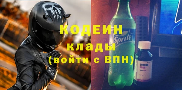 дистиллят марихуана Краснотурьинск