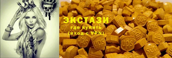 mdma Козловка