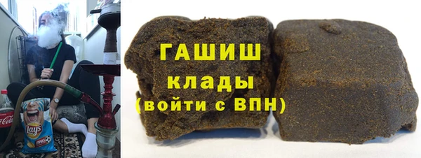 бутират Бикин