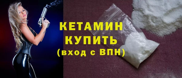 mdma Козловка