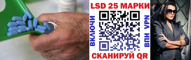 ОМГ ОМГ маркетплейс  Ковдор  LSD-25 экстази кислота 