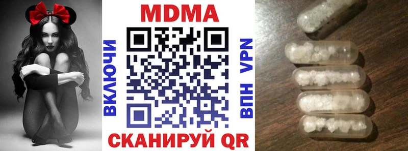 MDMA VHQ  Ковдор 